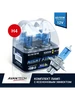 AB5004 Галогеновые лампы H4 белые 5000К 60 55W 2шт AVANTECH 92368711 купить за 740 ₽ в интернет‑магазине Wildberries